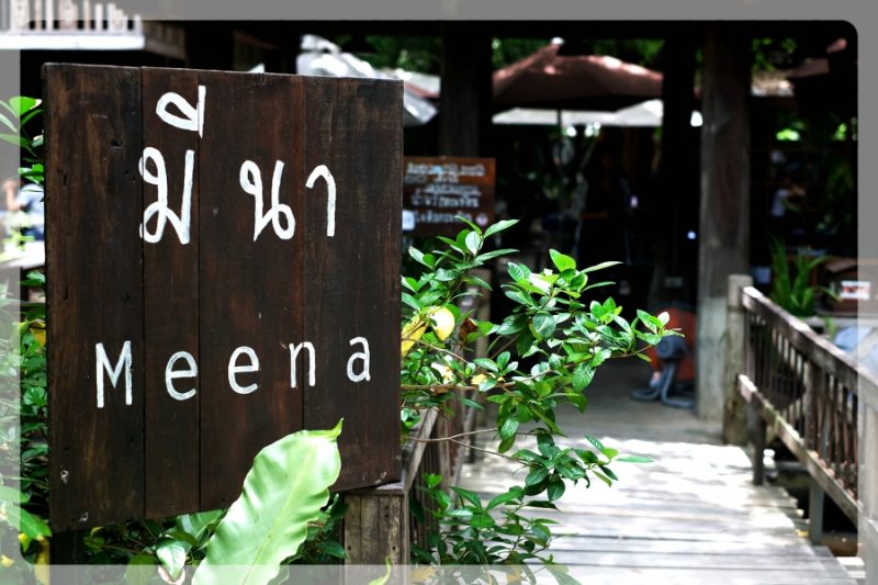 Meena - cafe - Chiangmai